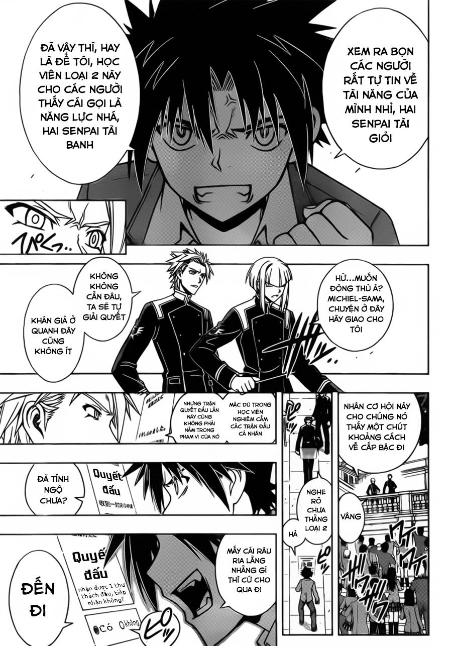 Uq Holder Chapter 44 - 14