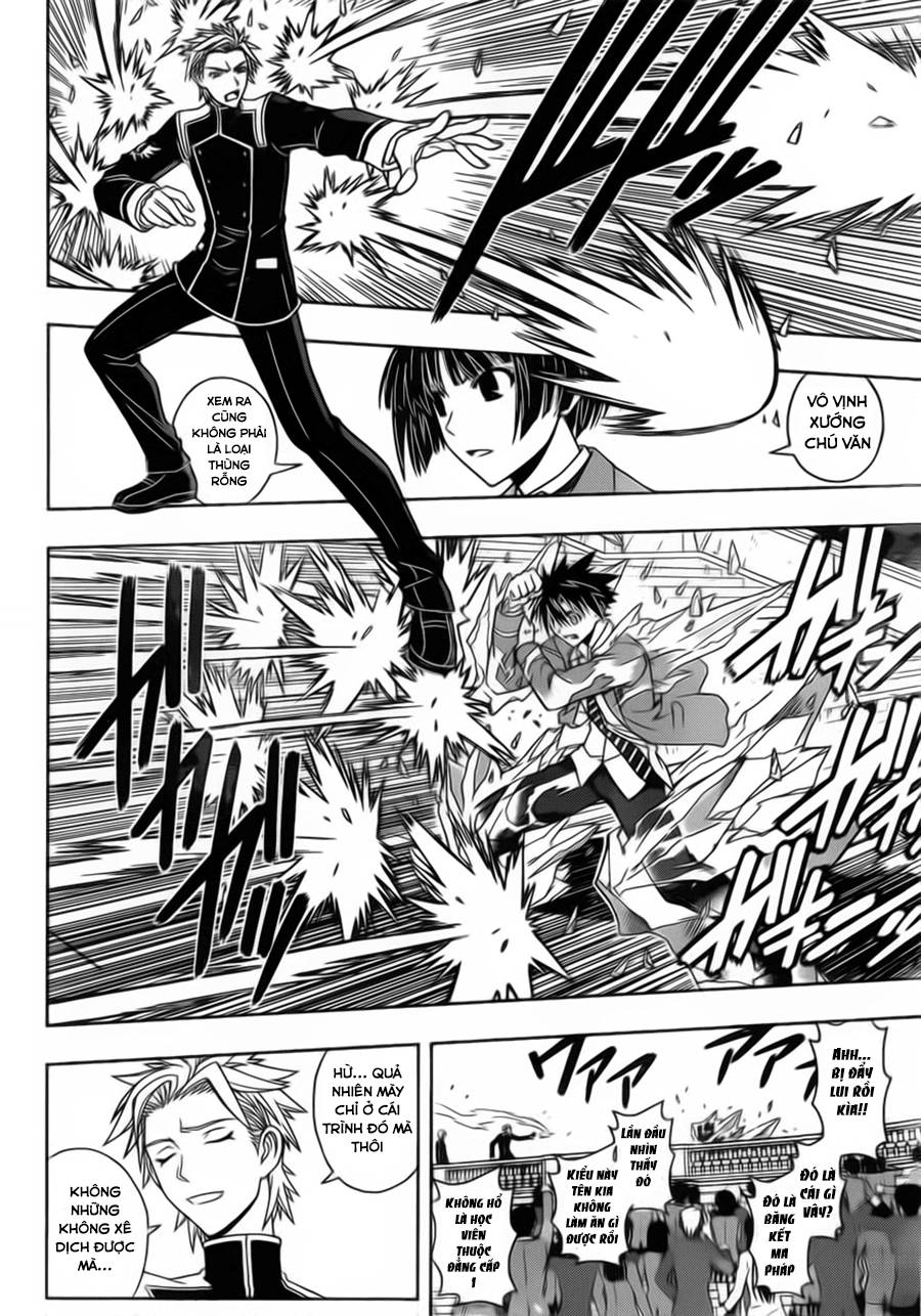 Uq Holder Chapter 44 - 15