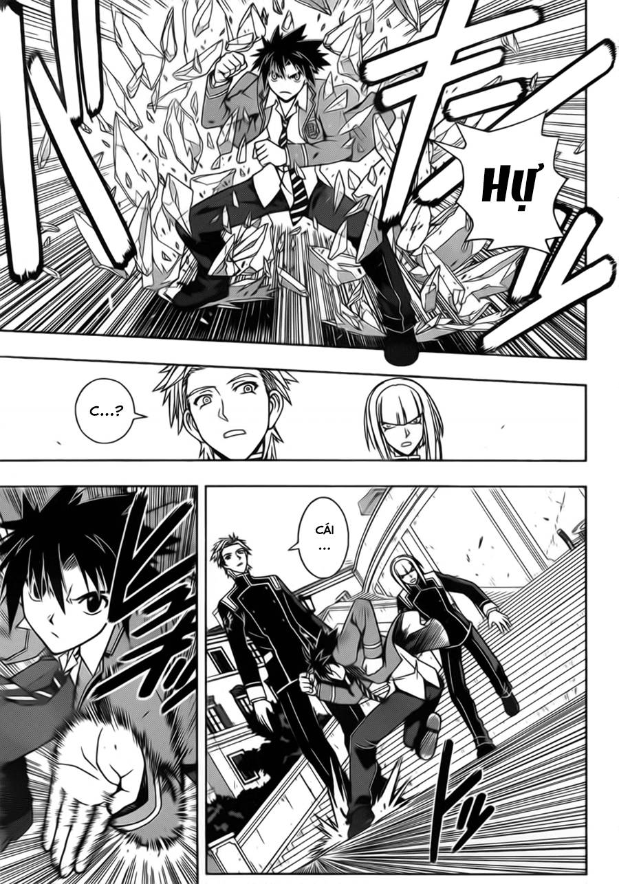 Uq Holder Chapter 44 - 16