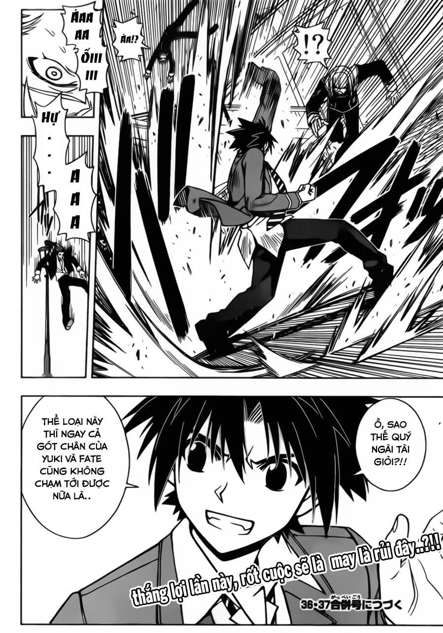 Uq Holder Chapter 44 - 17