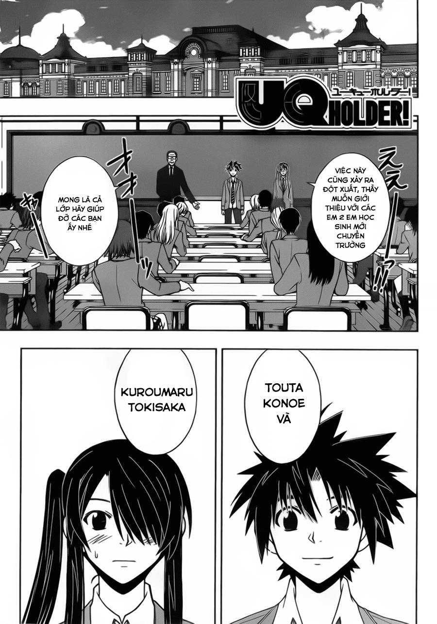 Uq Holder Chapter 44 - 3