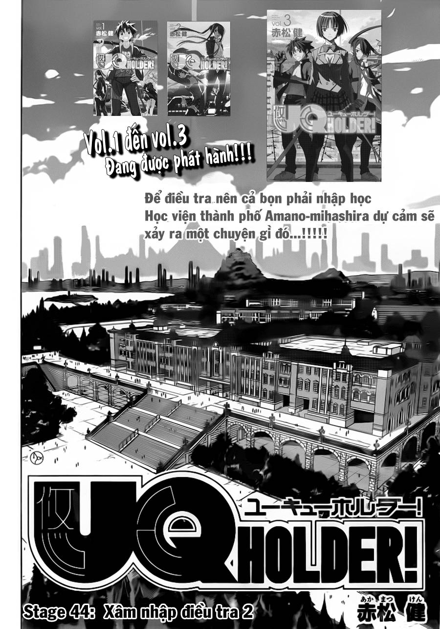 Uq Holder Chapter 44 - 4
