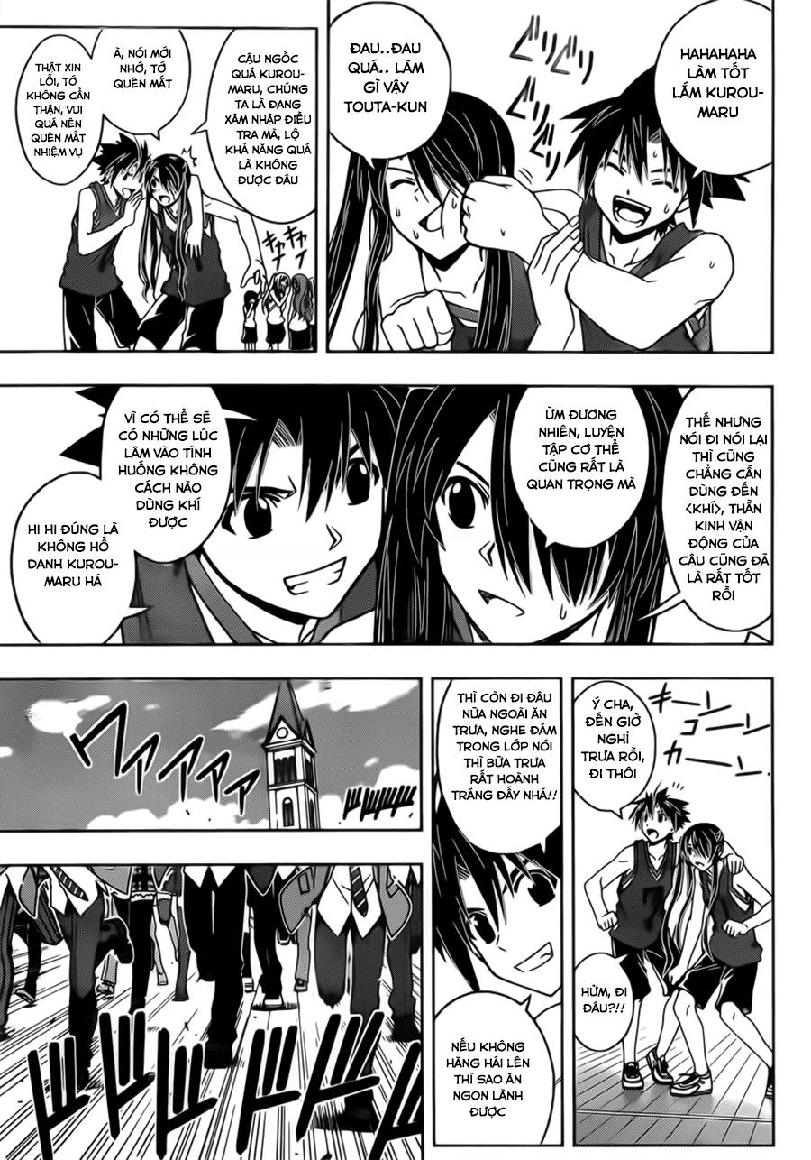 Uq Holder Chapter 44 - 7