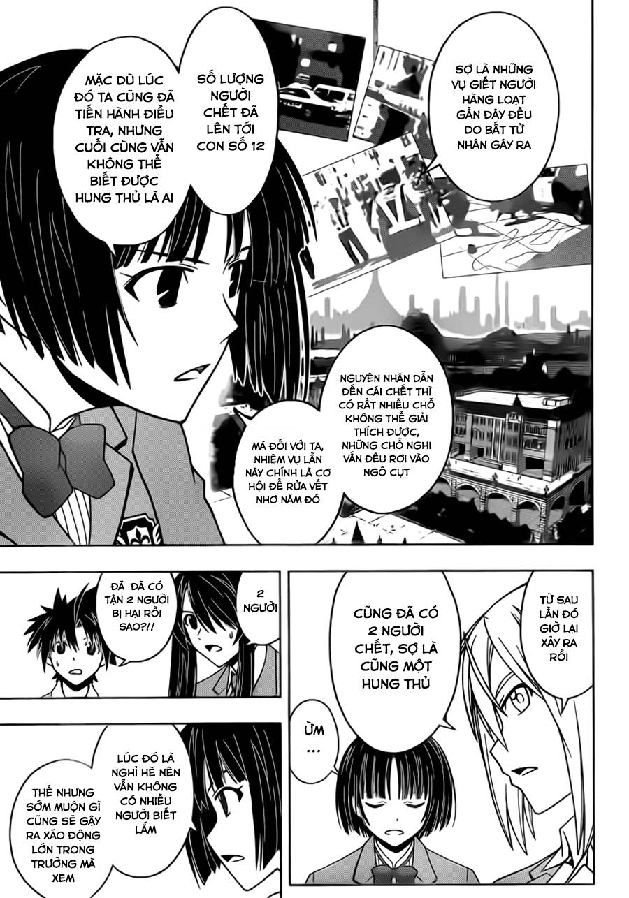 Uq Holder Chapter 44 - 10