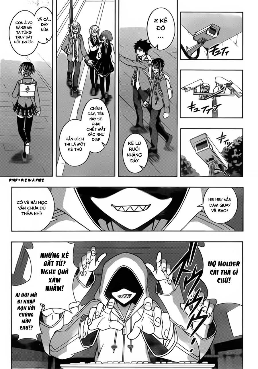 Uq Holder Chapter 45 - 13