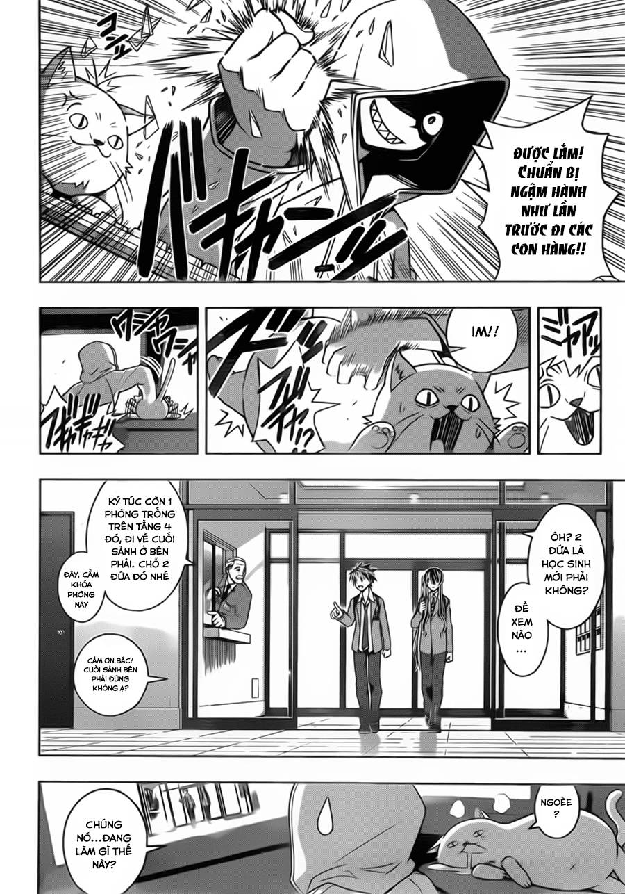 Uq Holder Chapter 45 - 16