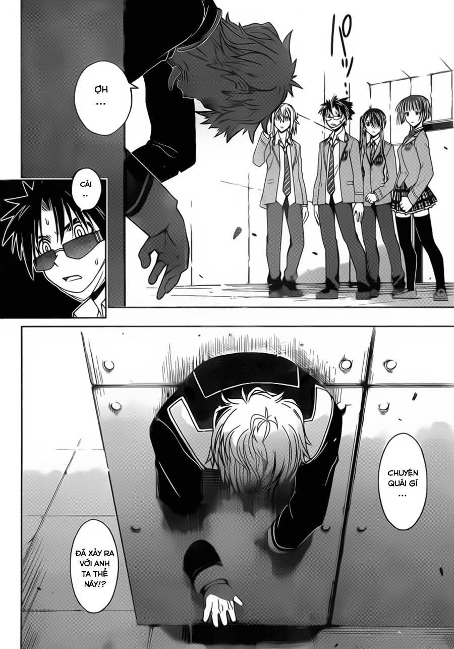 Uq Holder Chapter 45 - 10