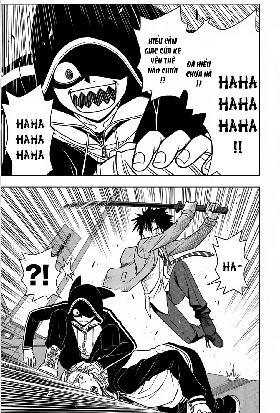 Uq Holder Chapter 46 - 15