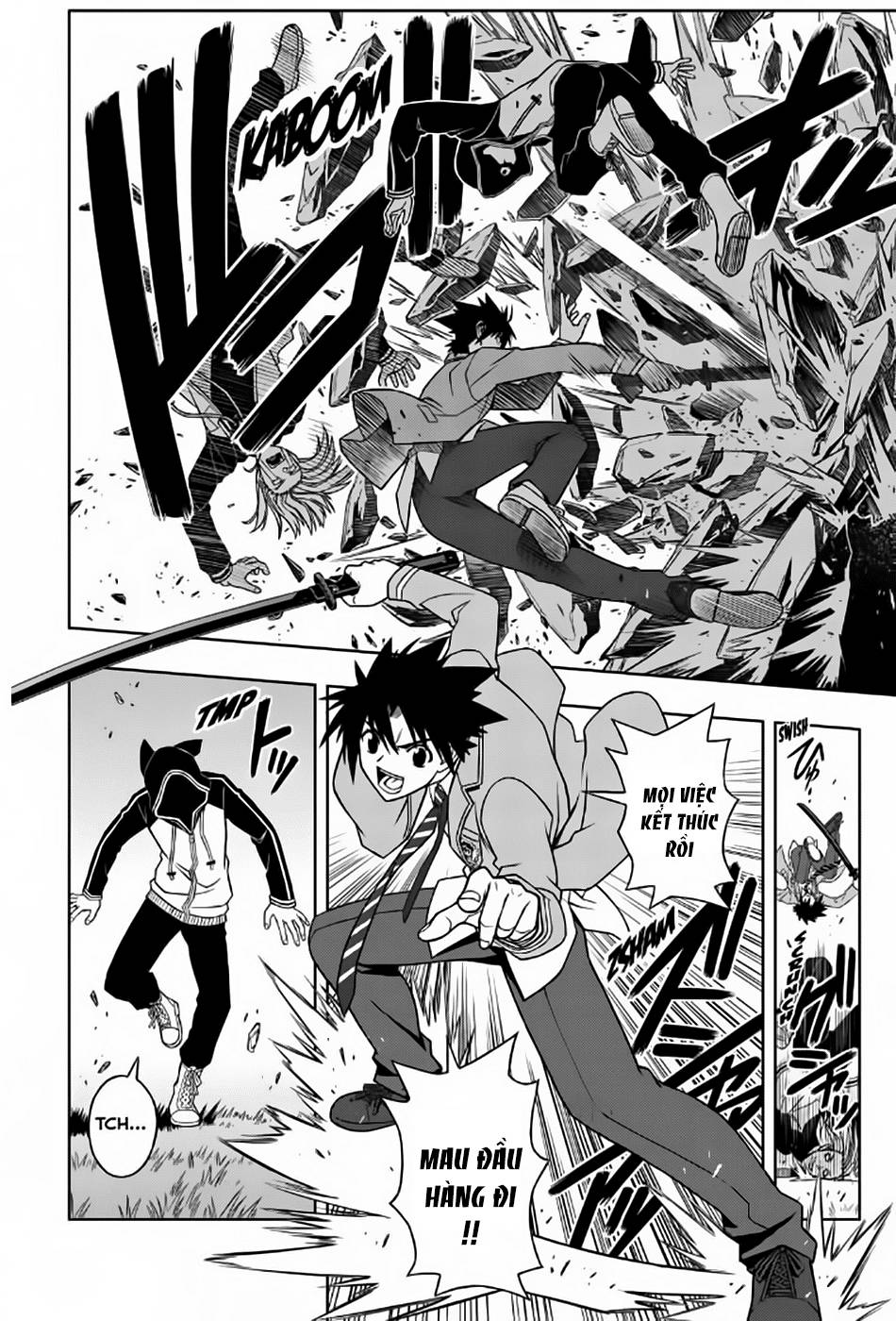 Uq Holder Chapter 46 - 16