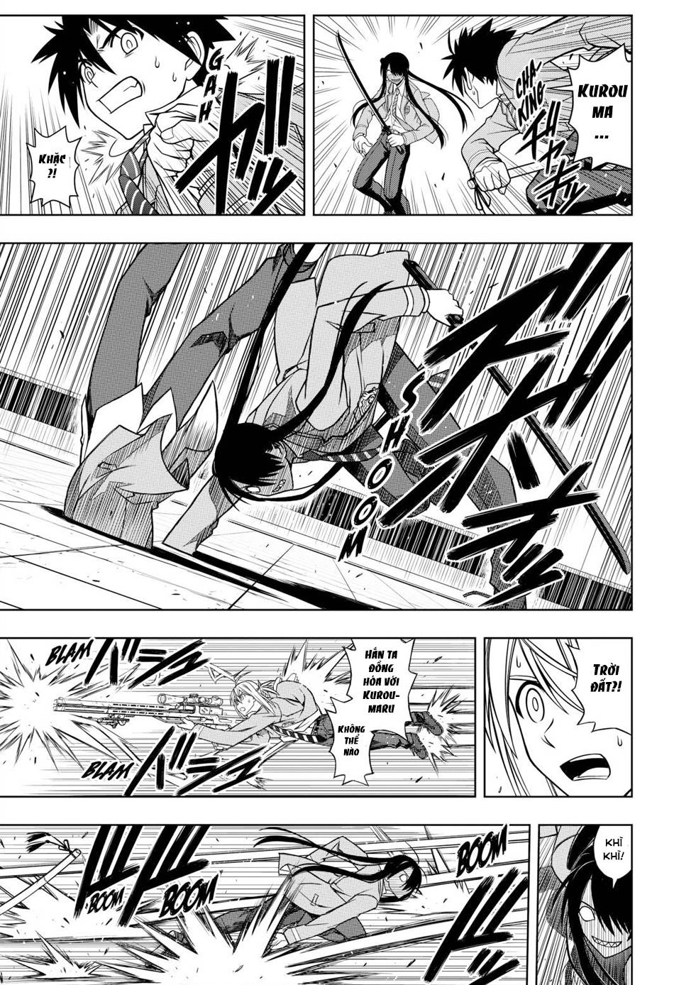 Uq Holder Chapter 47 - 11
