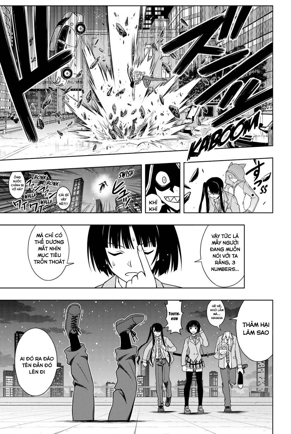 Uq Holder Chapter 47 - 13