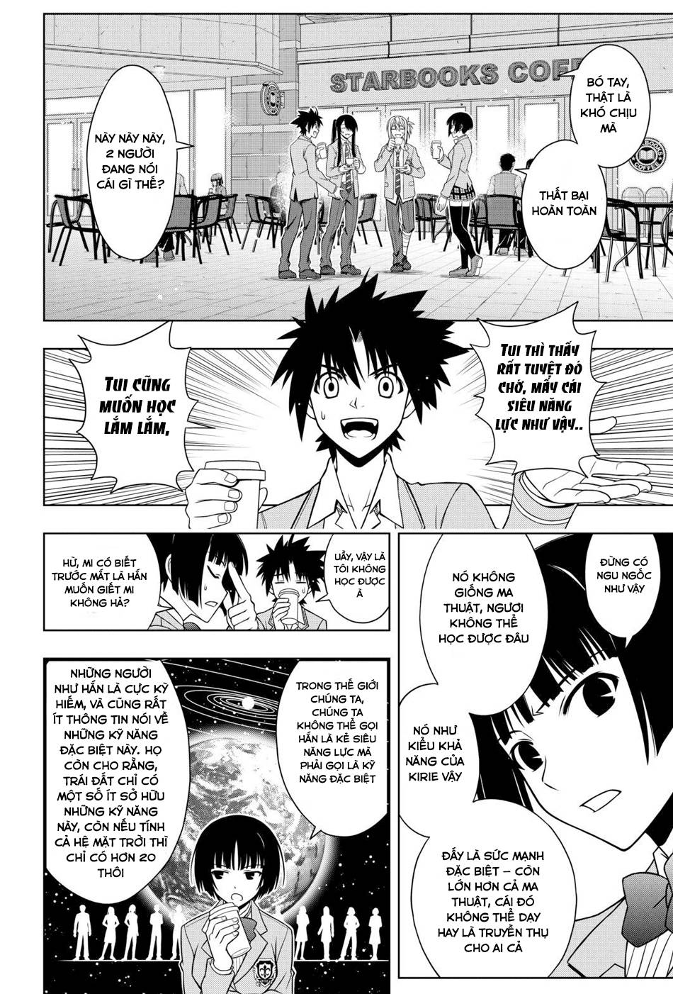Uq Holder Chapter 47 - 14