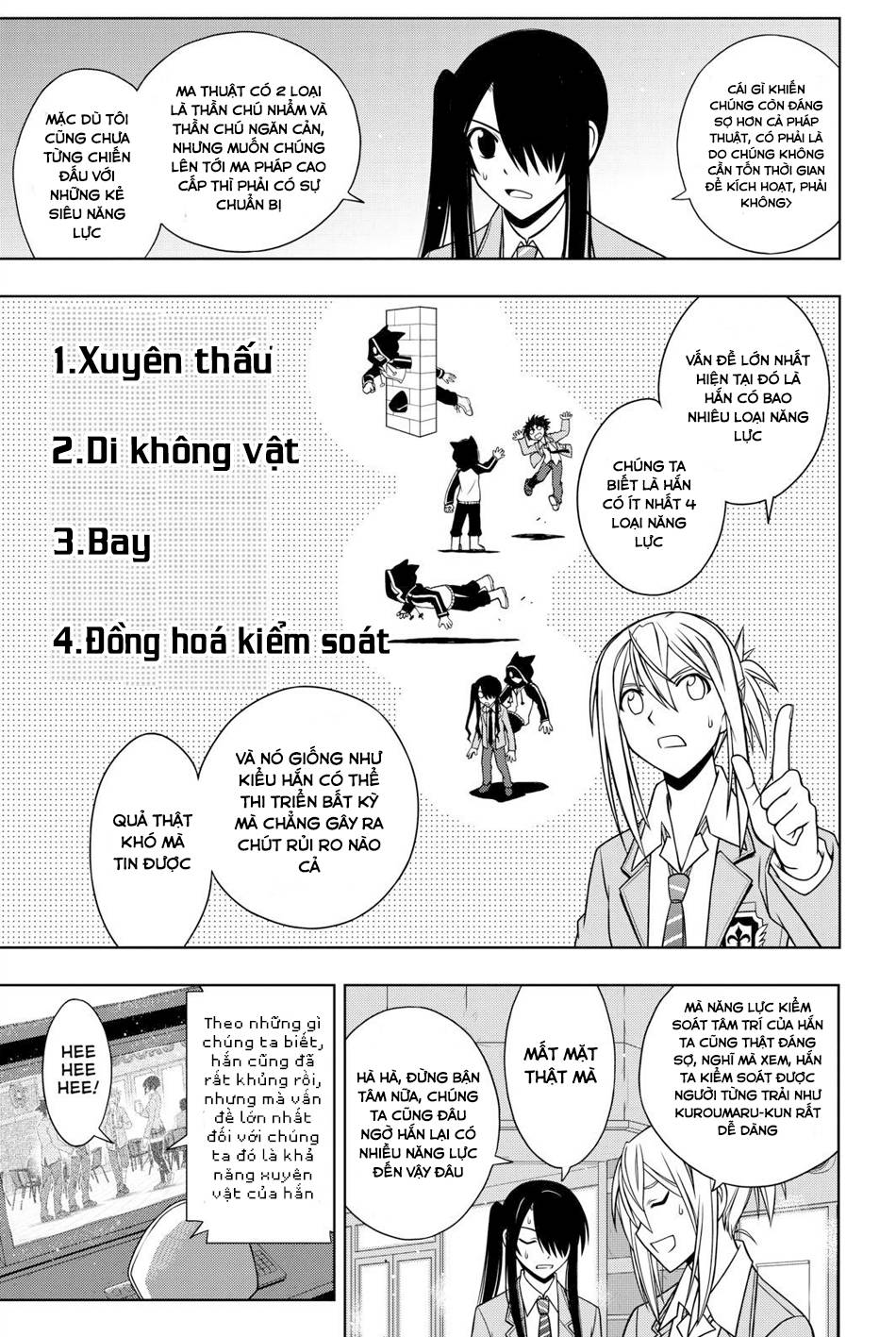 Uq Holder Chapter 47 - 15