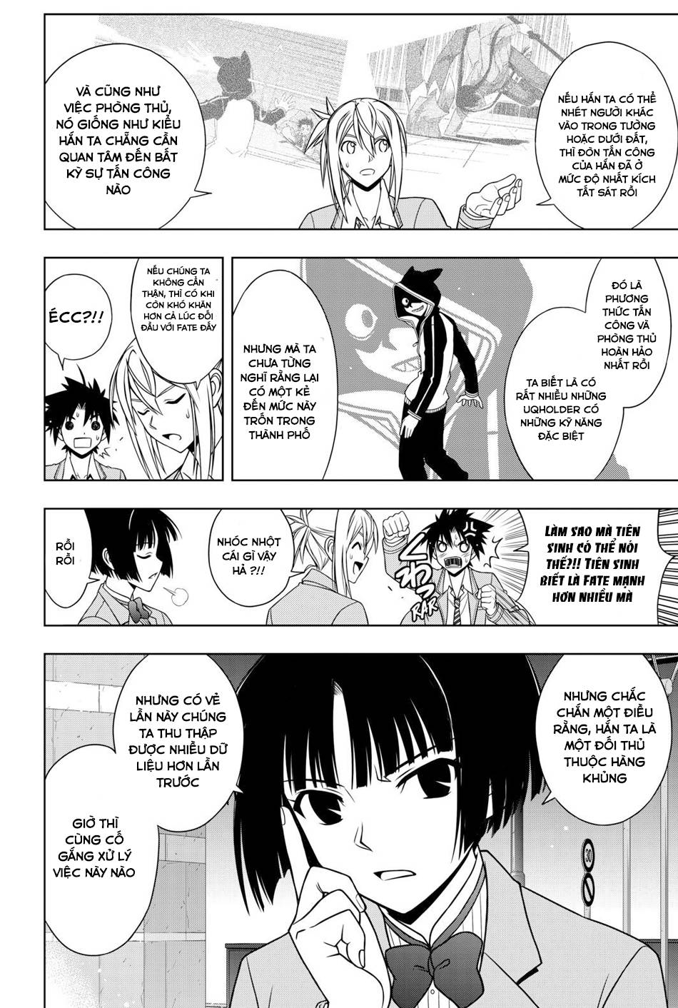 Uq Holder Chapter 47 - 16