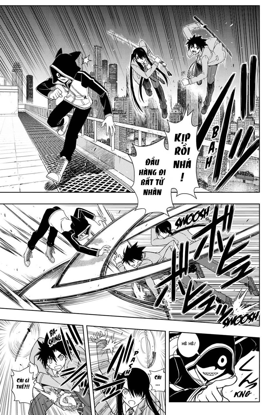 Uq Holder Chapter 47 - 5