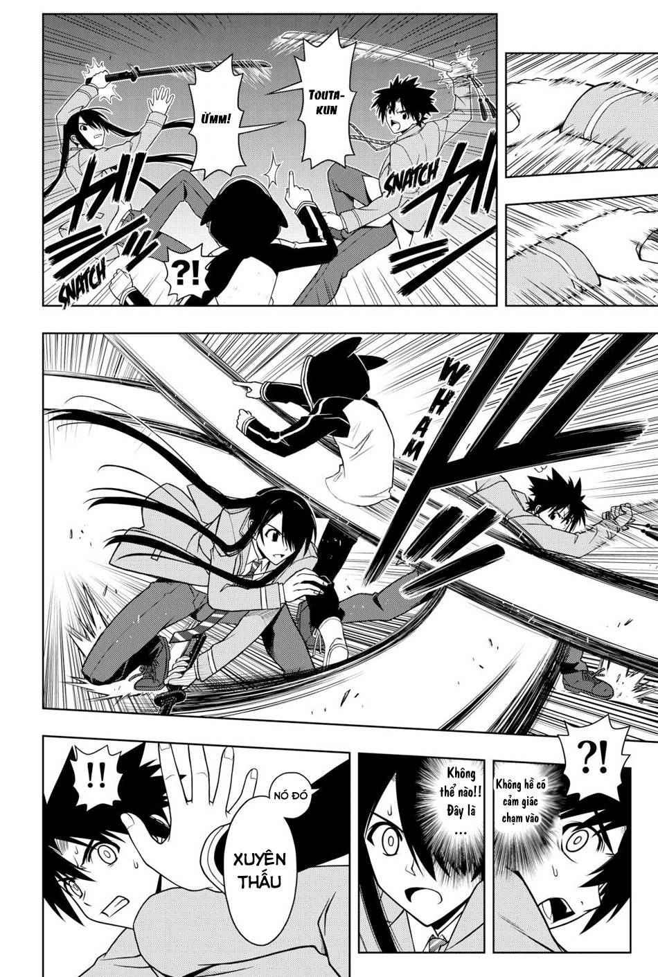 Uq Holder Chapter 47 - 6