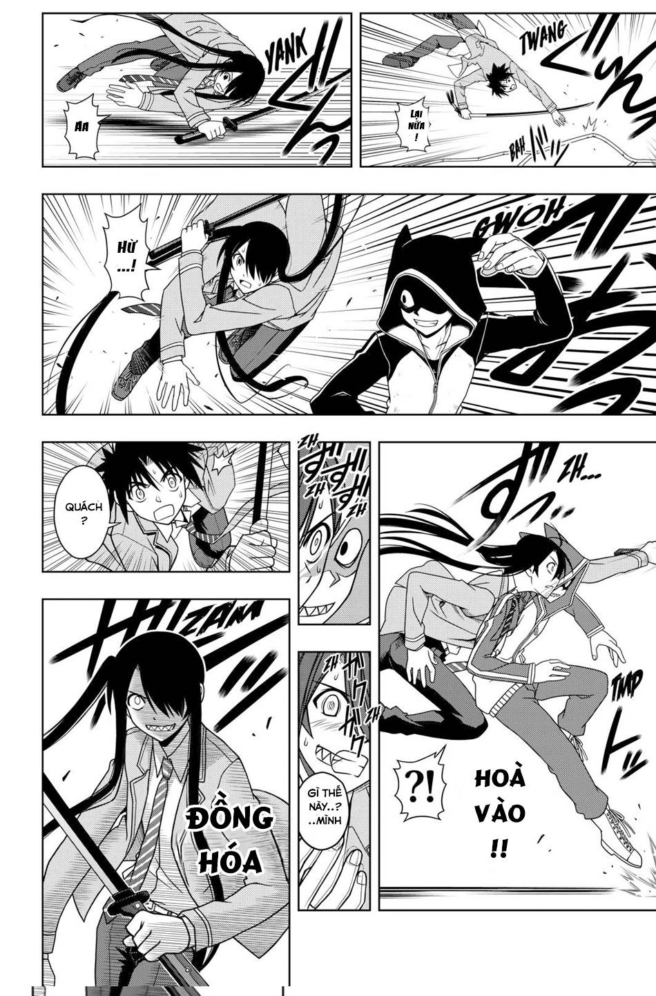 Uq Holder Chapter 47 - 10