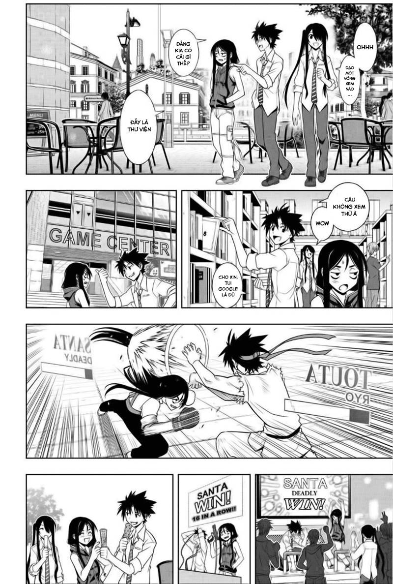 Uq Holder Chapter 48 - 12