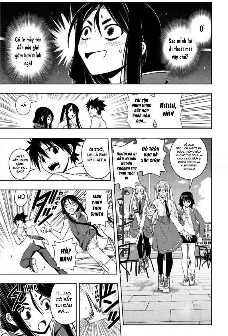 Uq Holder Chapter 48 - 13