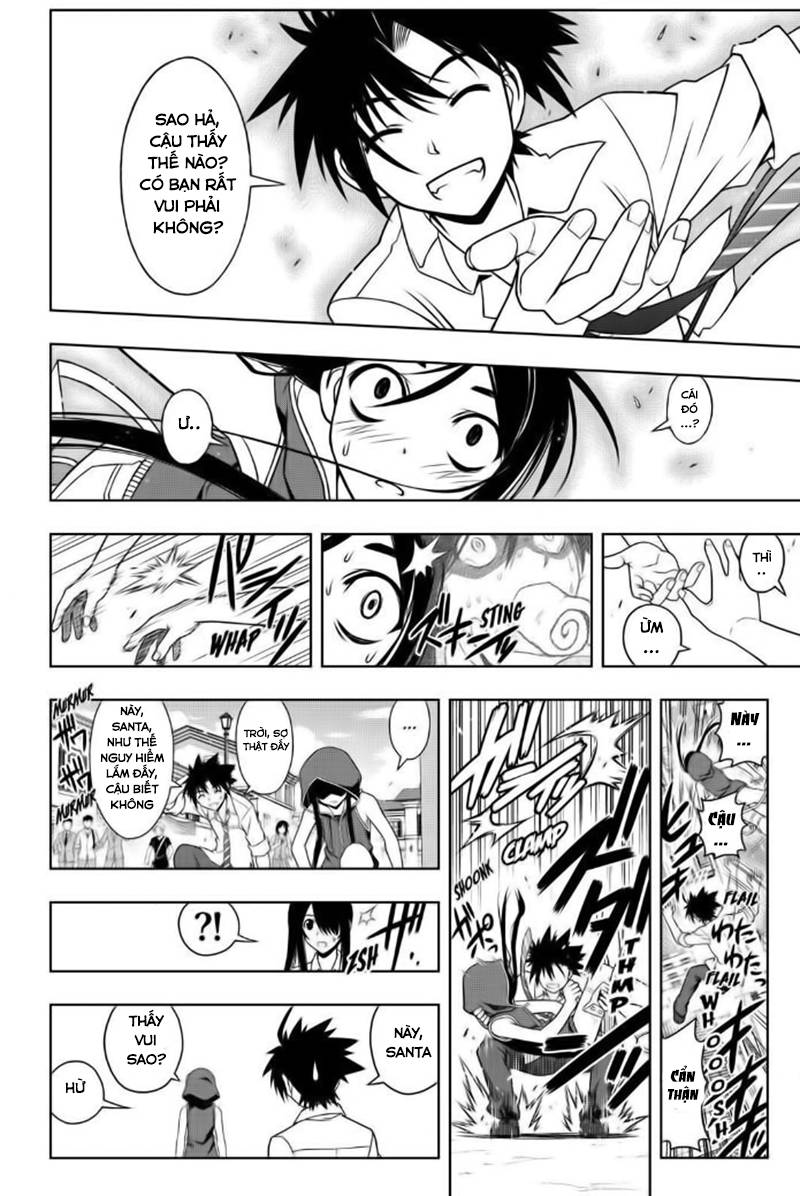 Uq Holder Chapter 48 - 16