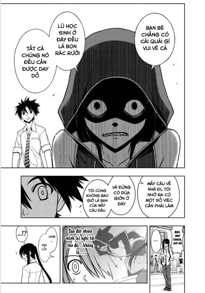 Uq Holder Chapter 48 - 17