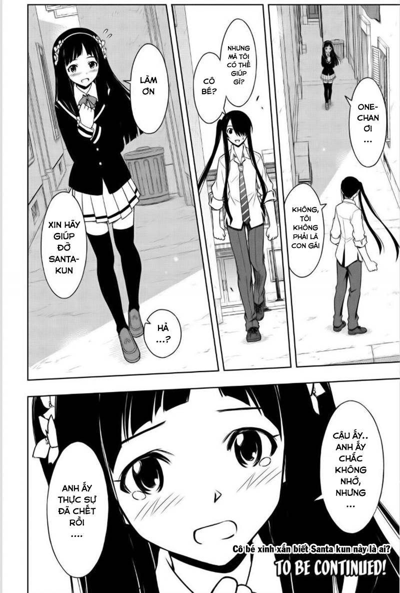 Uq Holder Chapter 48 - 18