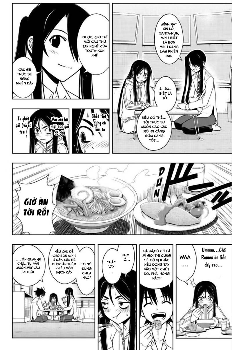 Uq Holder Chapter 48 - 6