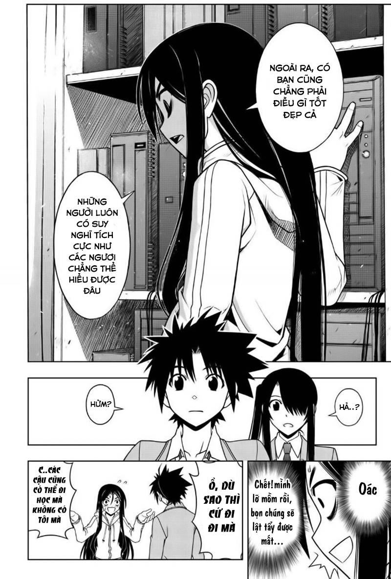Uq Holder Chapter 48 - 8