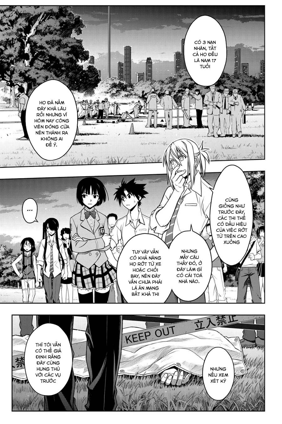 Uq Holder Chapter 49 - 12