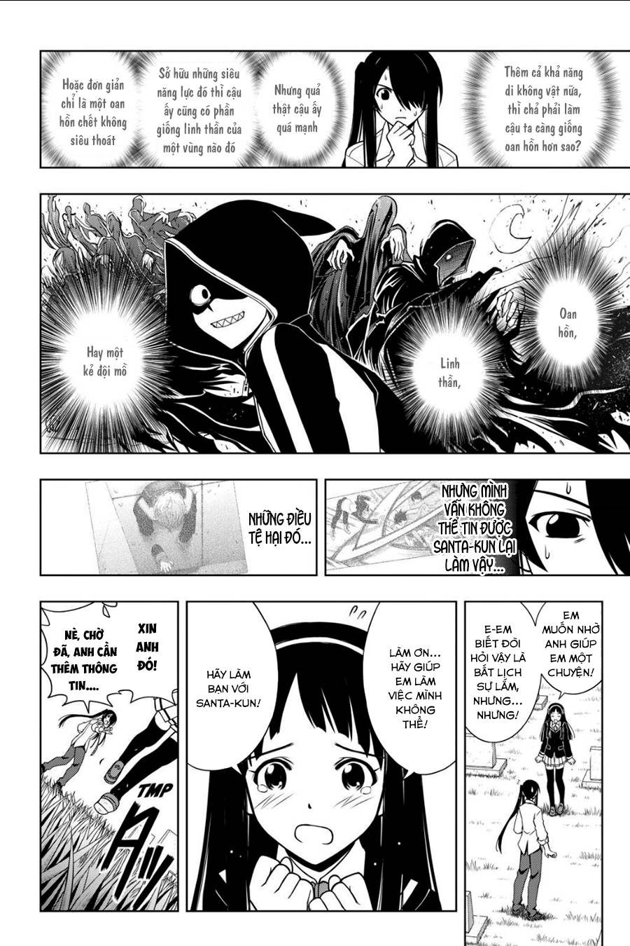 Uq Holder Chapter 49 - 7