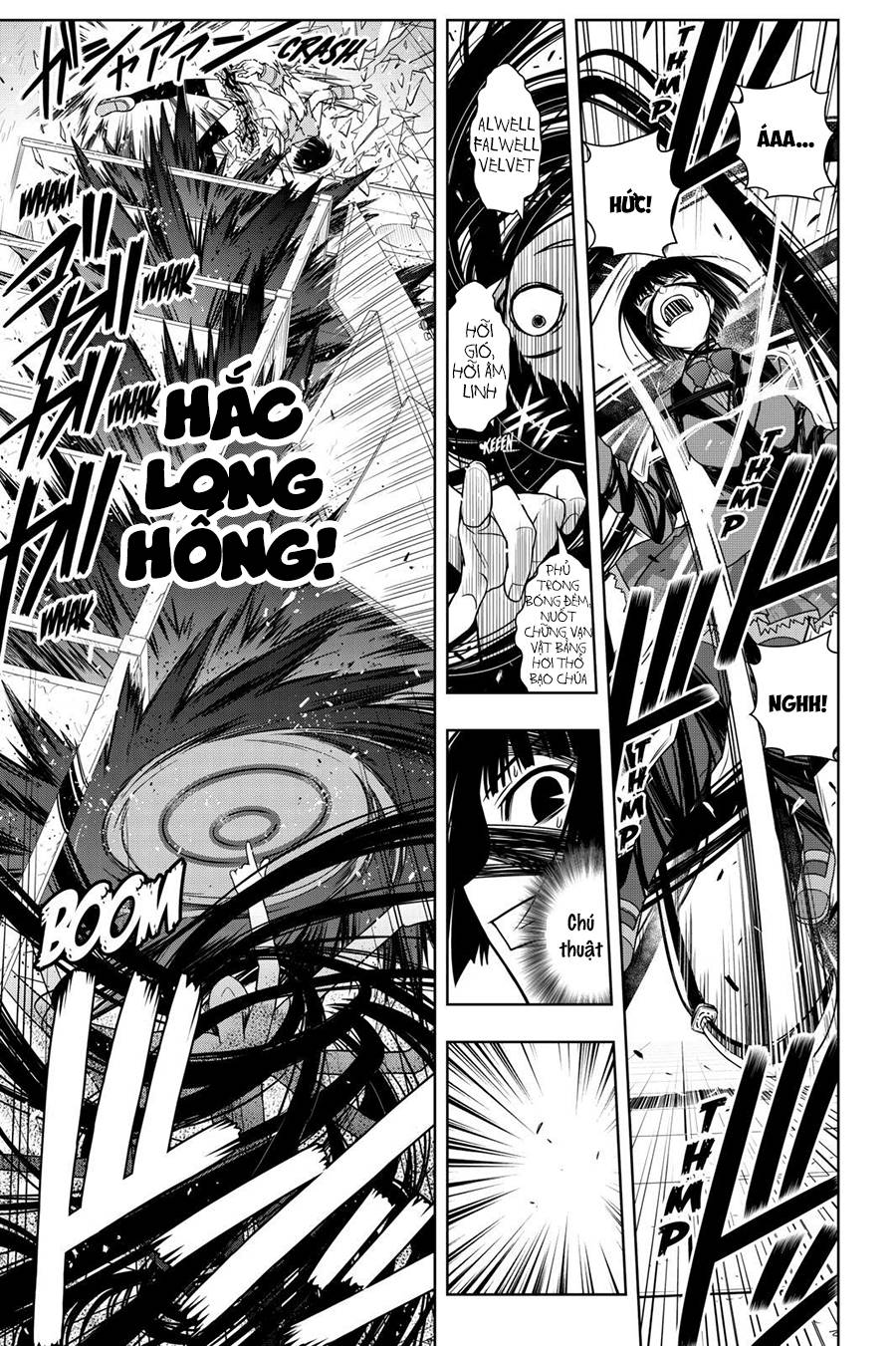 Uq Holder Chapter 50 - 11