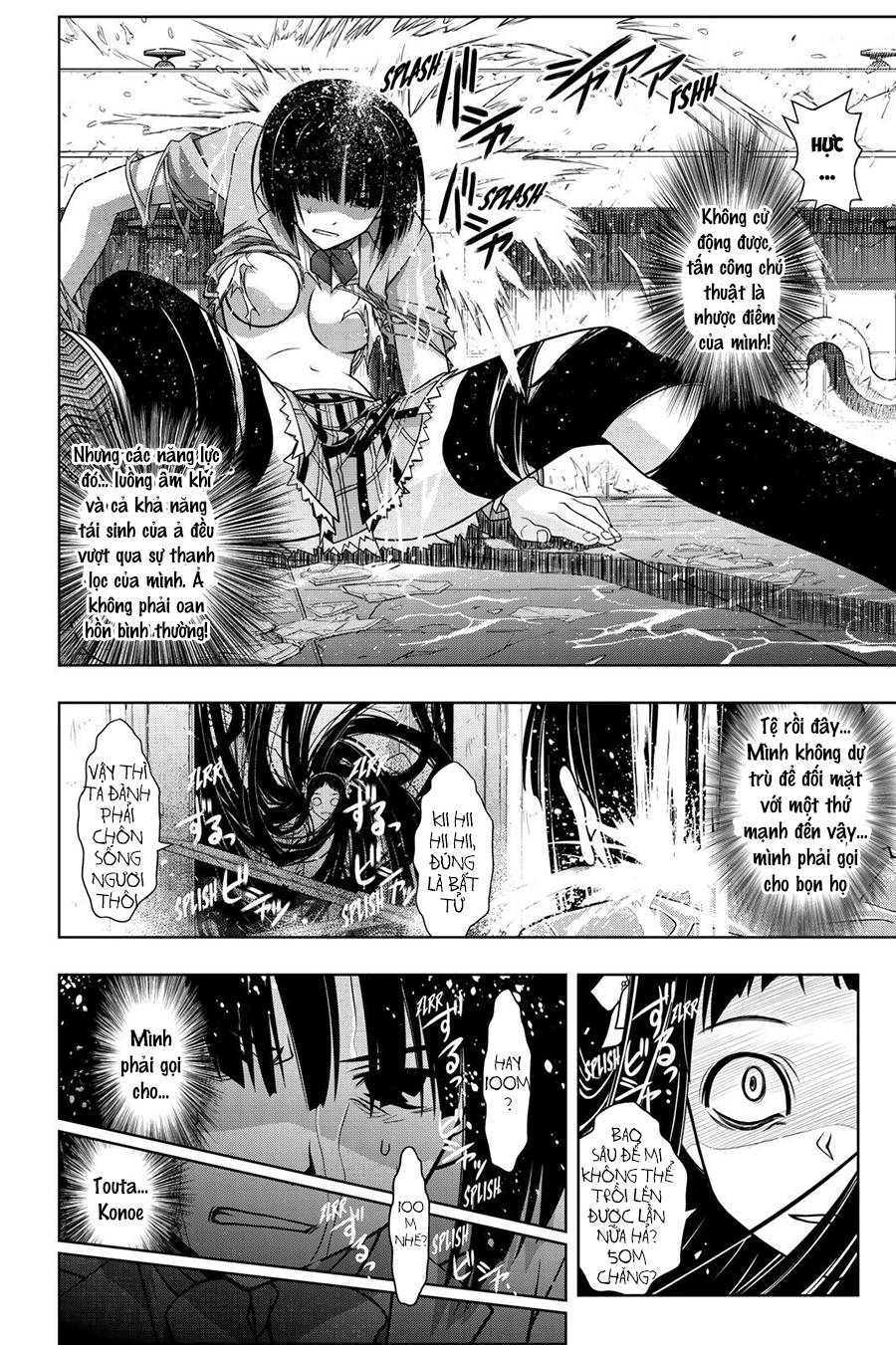 Uq Holder Chapter 50 - 12
