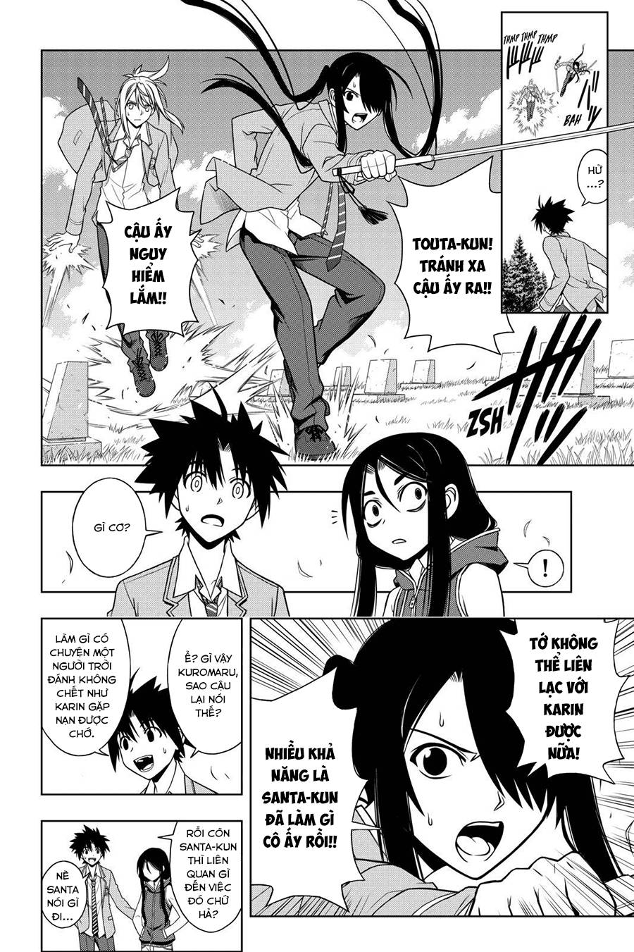 Uq Holder Chapter 50 - 14