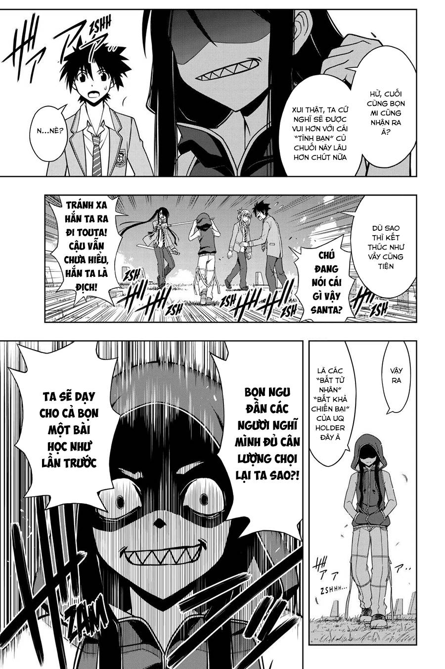 Uq Holder Chapter 50 - 15