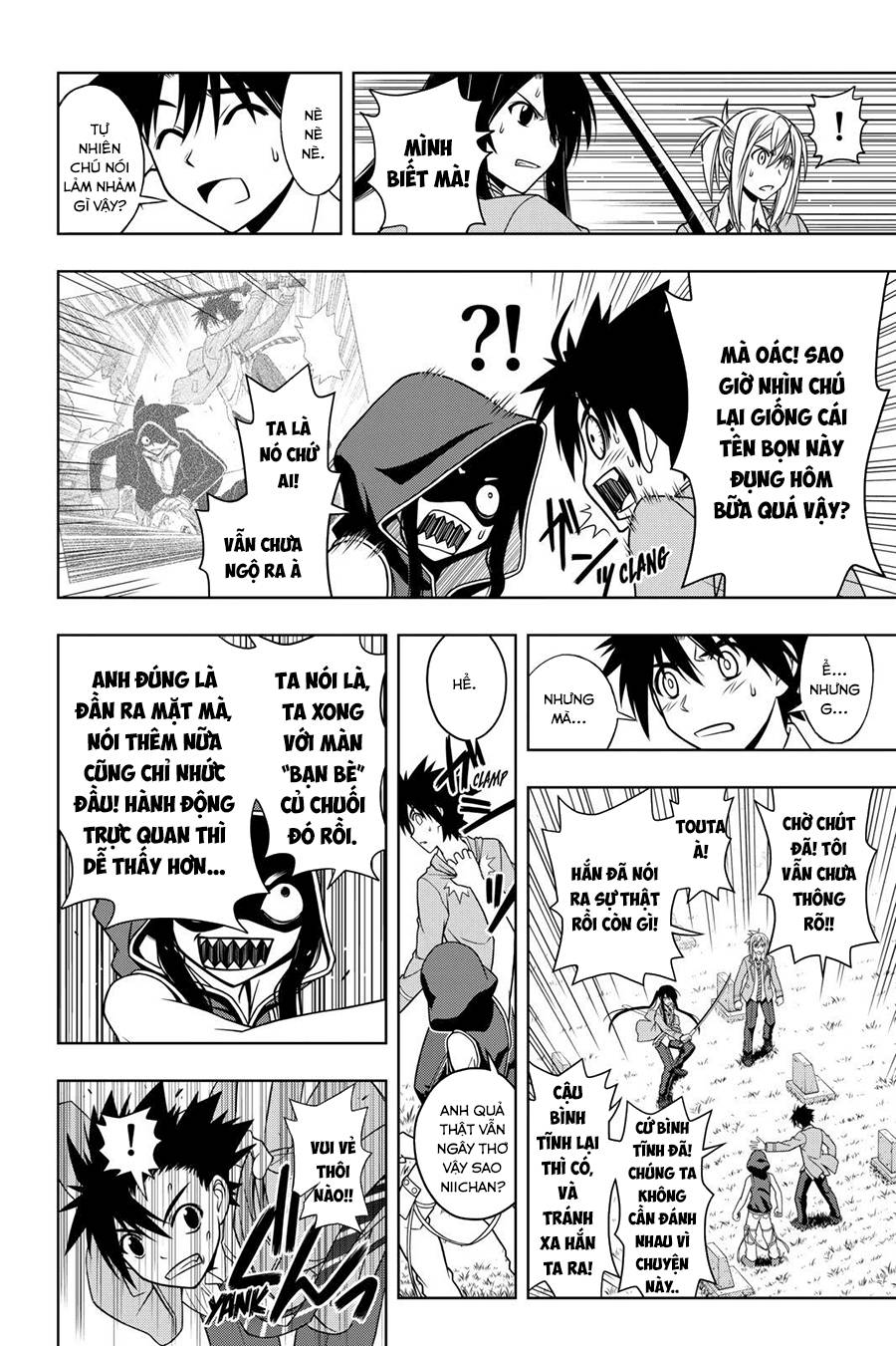 Uq Holder Chapter 50 - 16