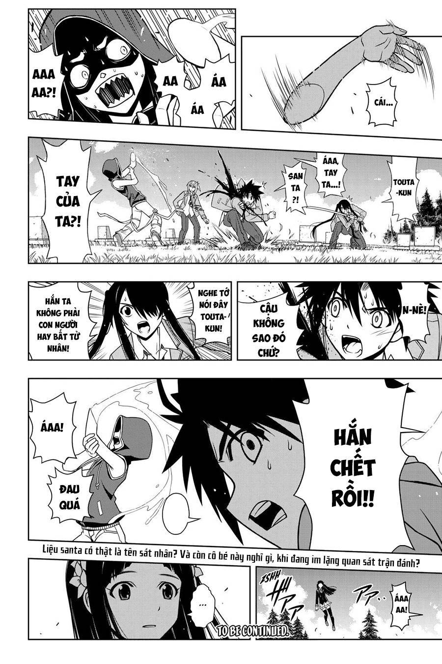 Uq Holder Chapter 50 - 18