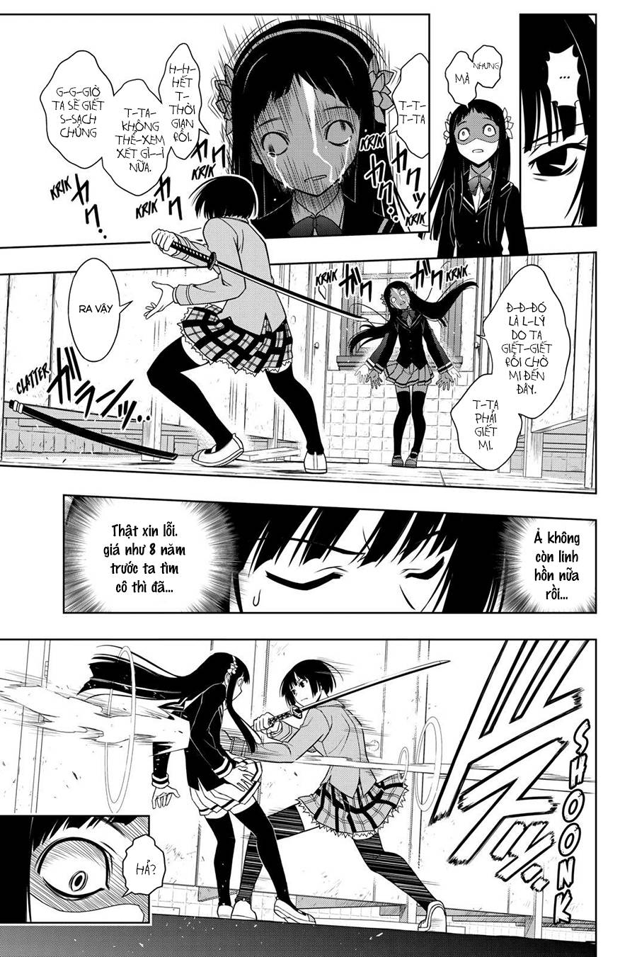 Uq Holder Chapter 50 - 7