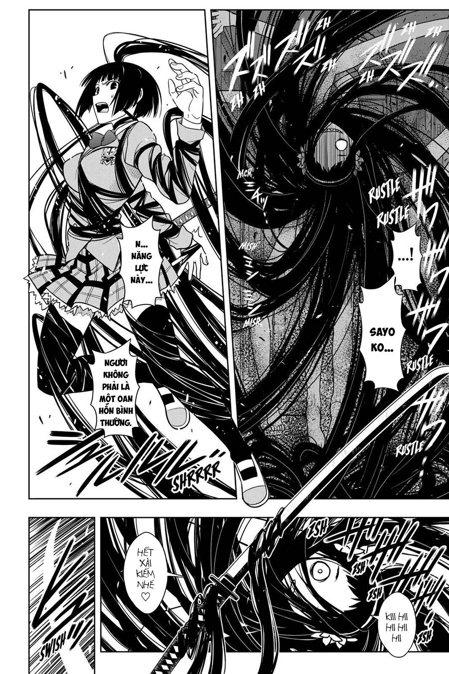 Uq Holder Chapter 50 - 10