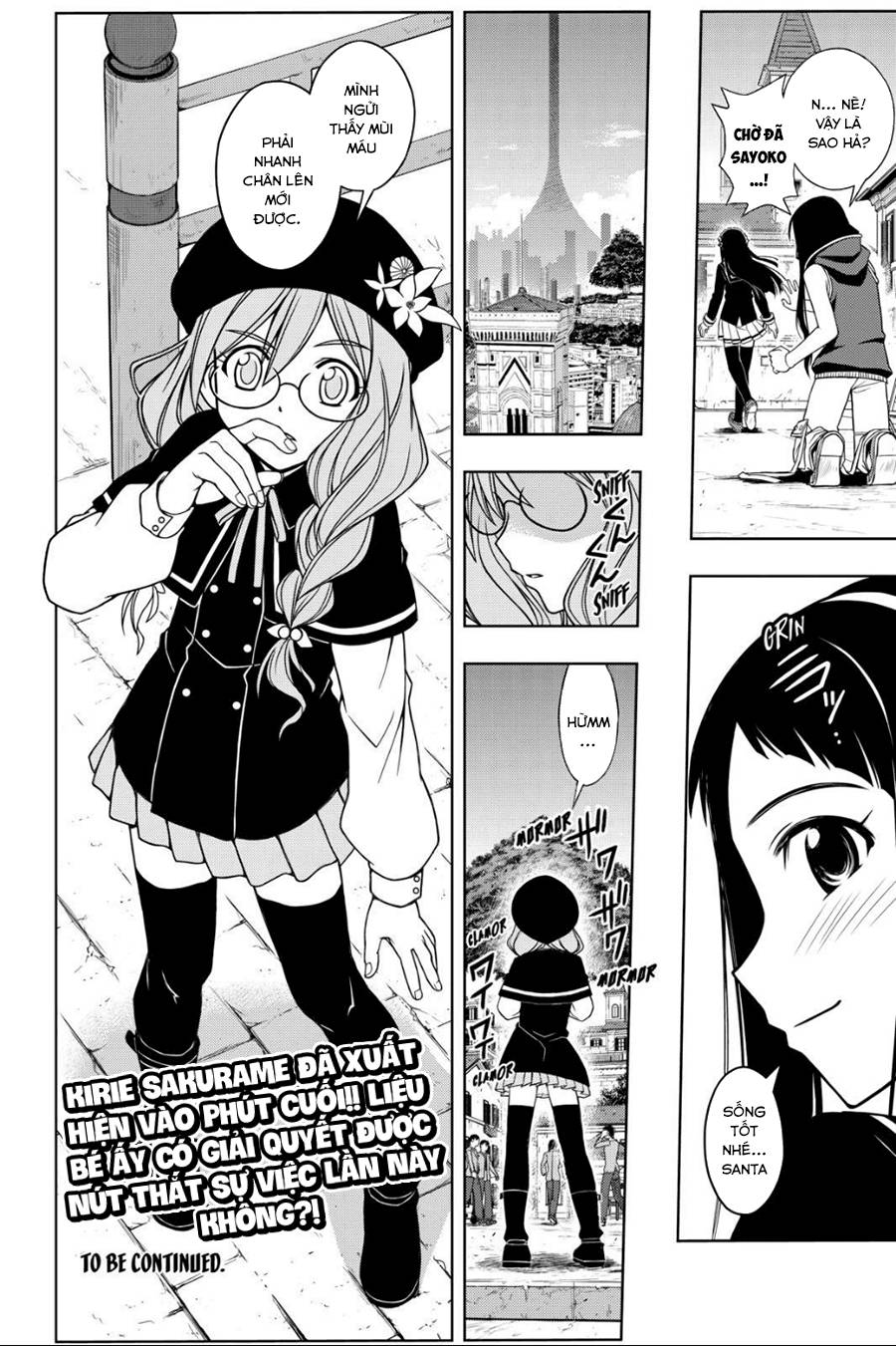 Uq Holder Chapter 51 - 18