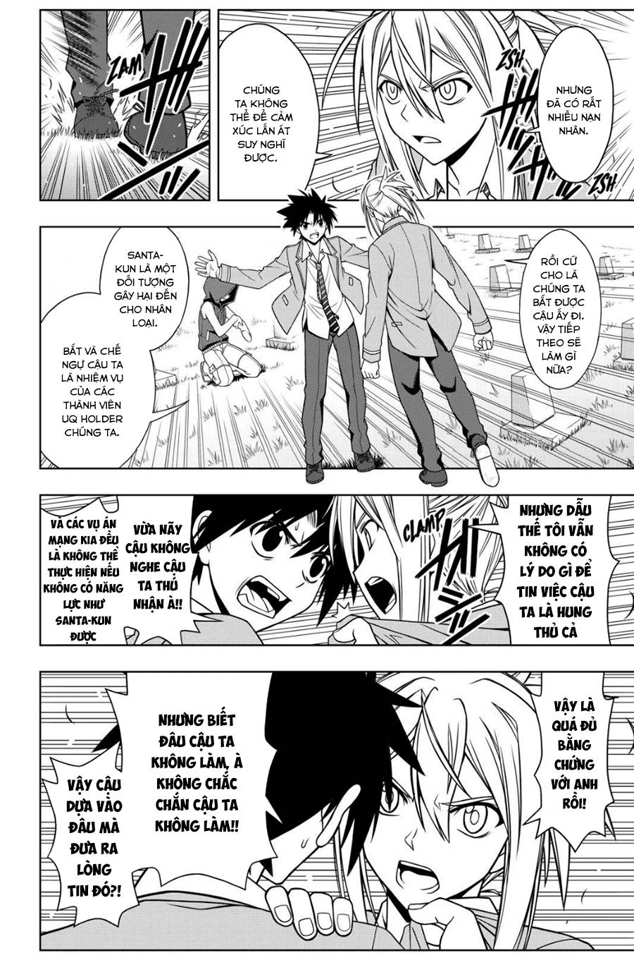 Uq Holder Chapter 51 - 6