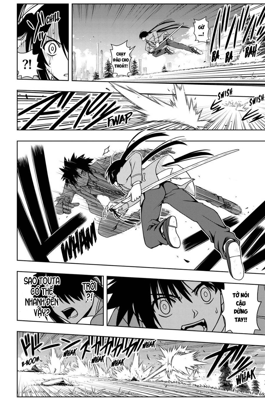 Uq Holder Chapter 51 - 10