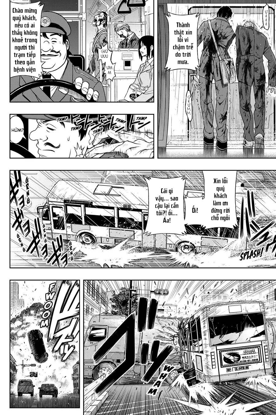 Uq Holder Chapter 52 - 12