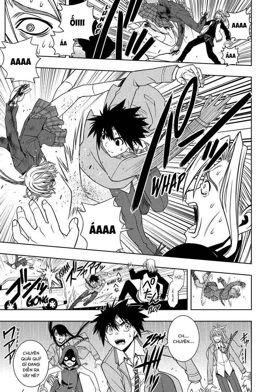 Uq Holder Chapter 52 - 15