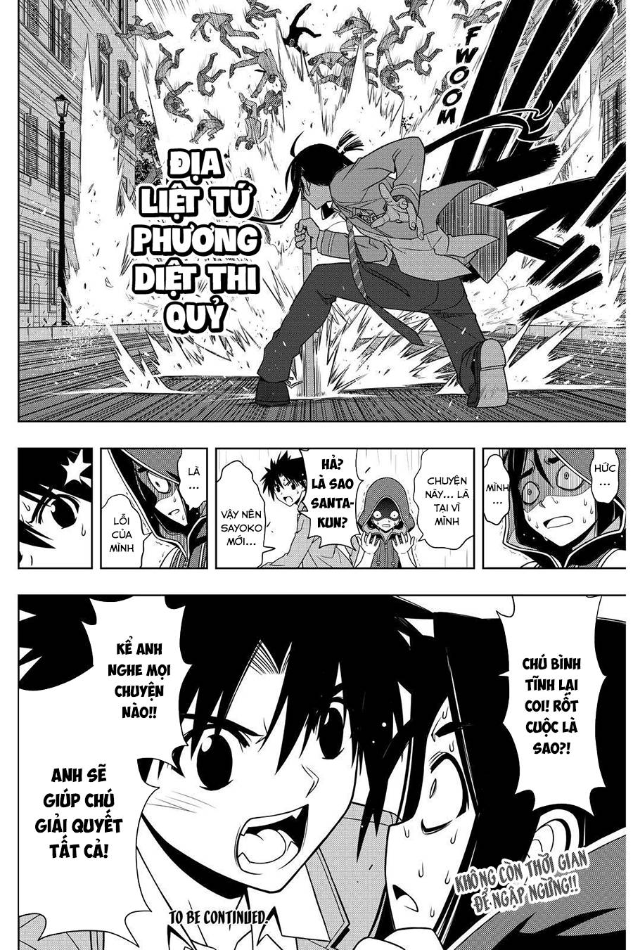 Uq Holder Chapter 52 - 18