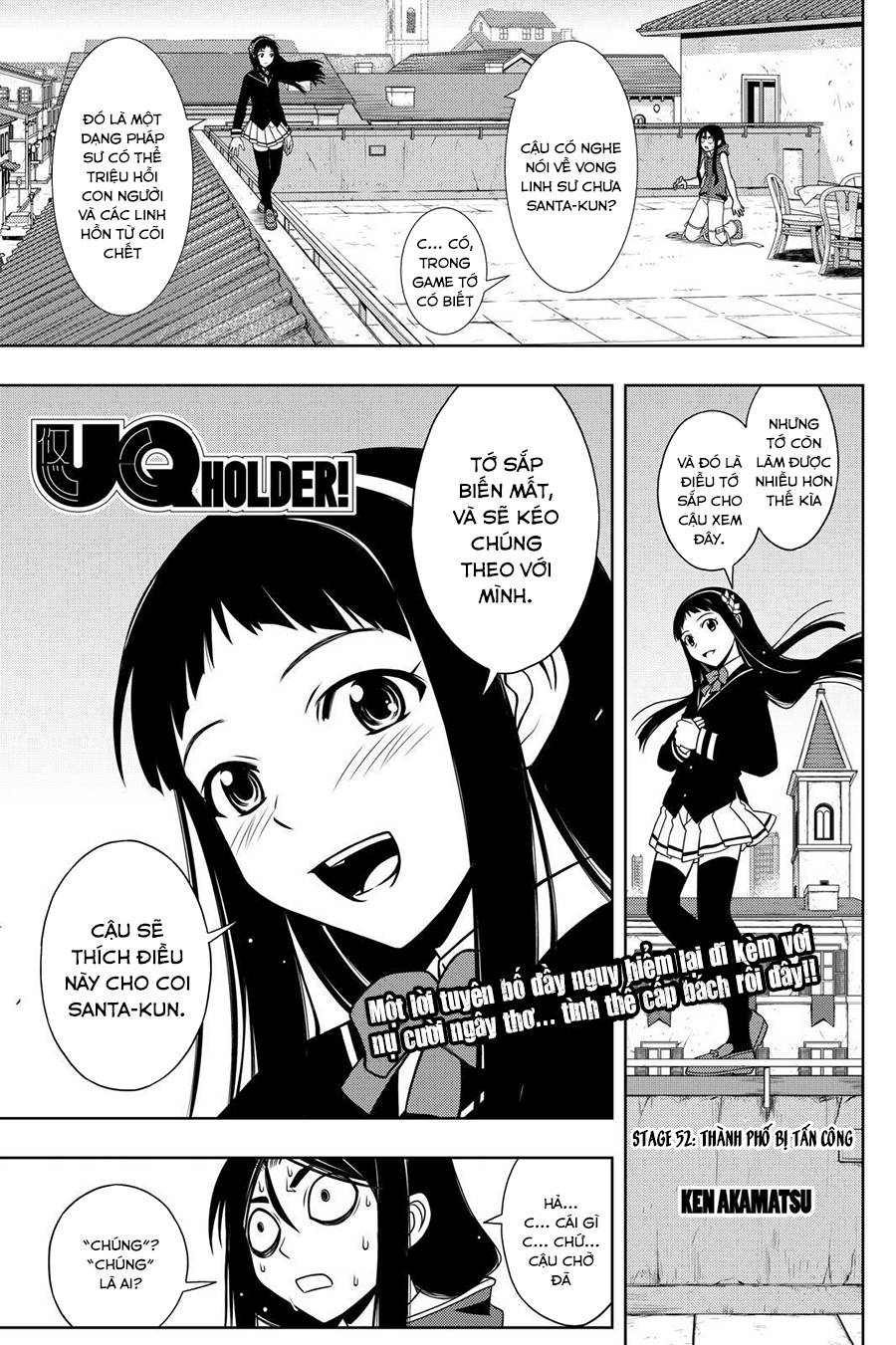 Uq Holder Chapter 52 - 3