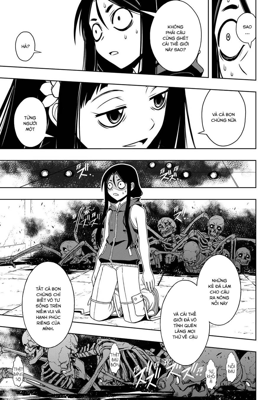 Uq Holder Chapter 52 - 5