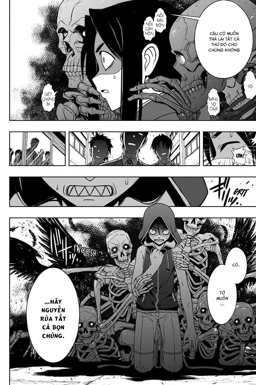 Uq Holder Chapter 52 - 6