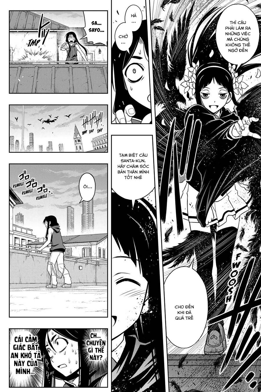 Uq Holder Chapter 52 - 8