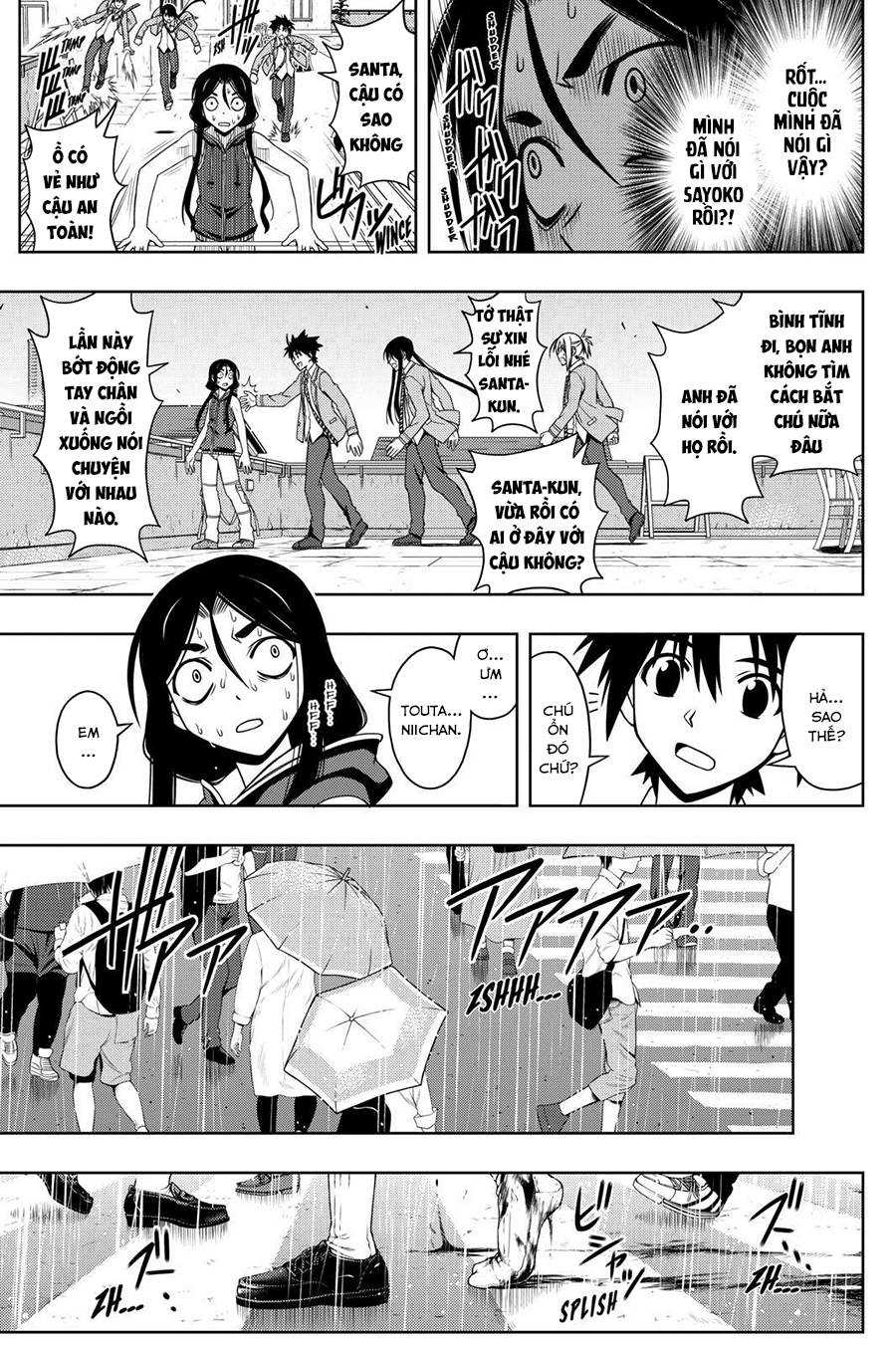 Uq Holder Chapter 52 - 9