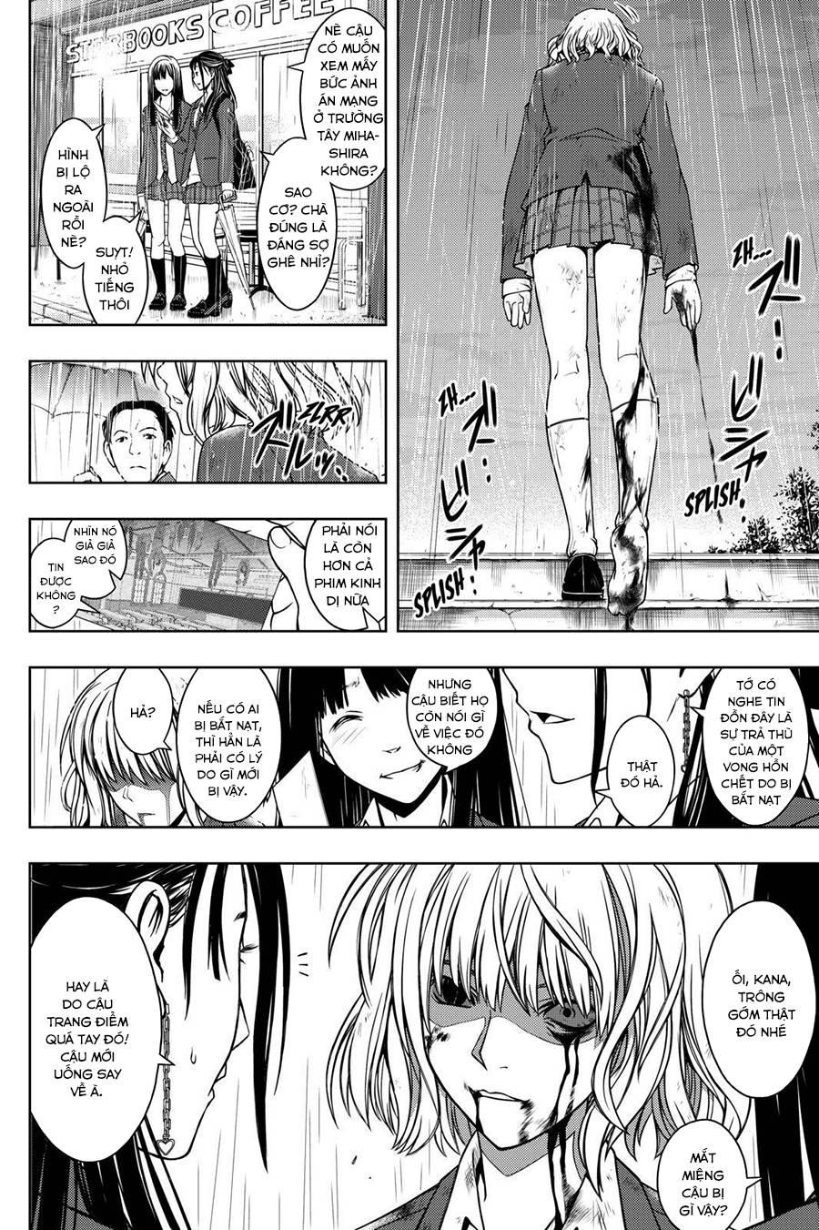 Uq Holder Chapter 52 - 10